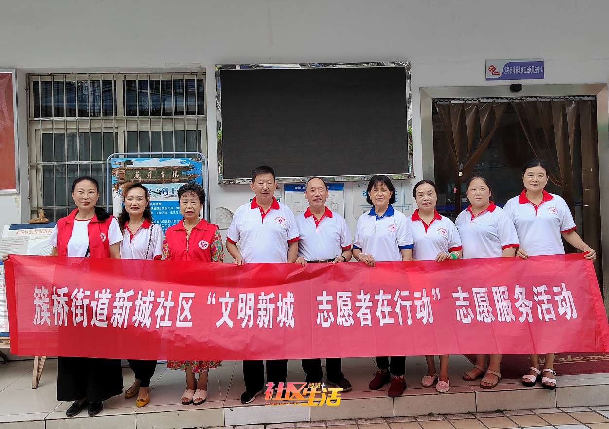 志愿者合影 (1).jpg