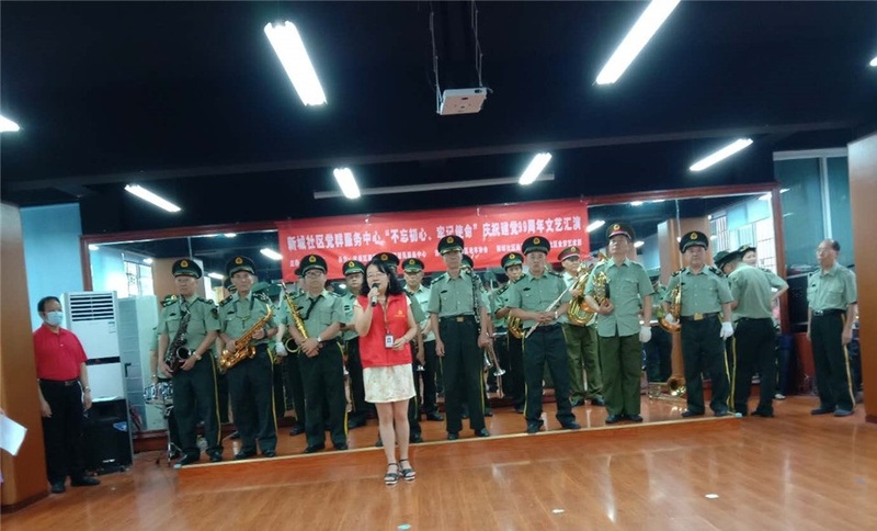 社区宋敏.jpg