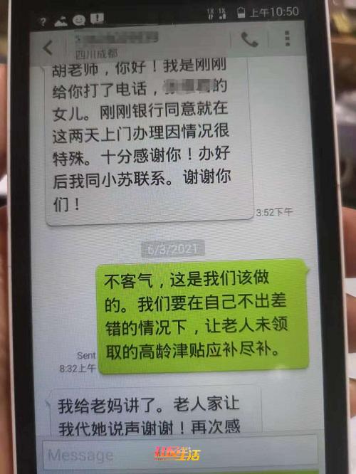 94.jpg