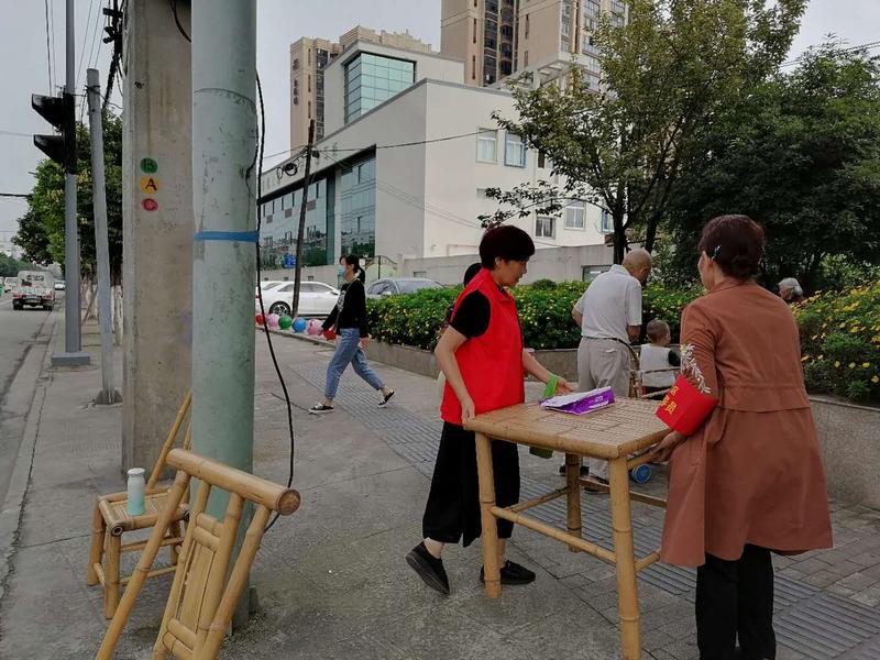 微信图片_20200923175949.jpg