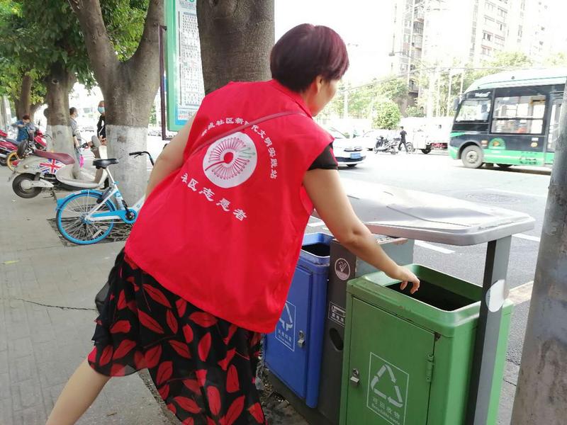 微信图片_2020092317594924.jpg