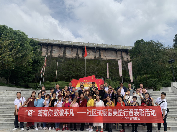 文章附图