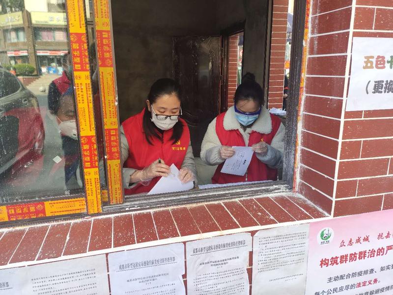 微信图片_202002211530001.jpg