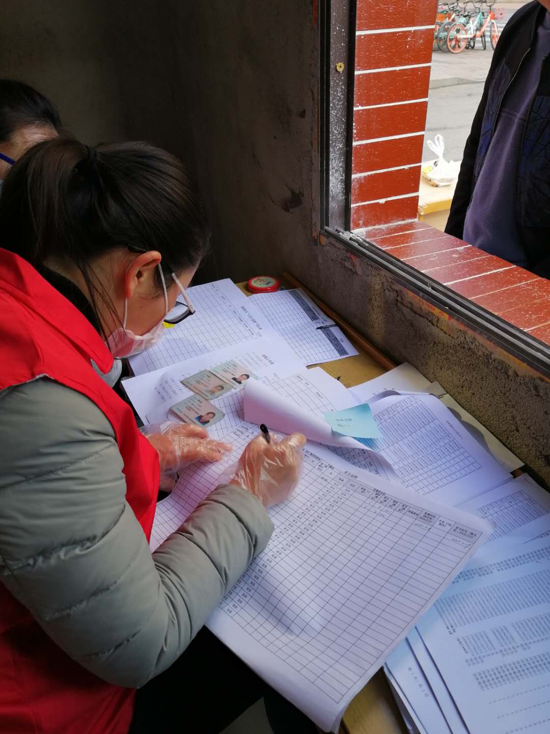 微信图片_202002211529591.jpg