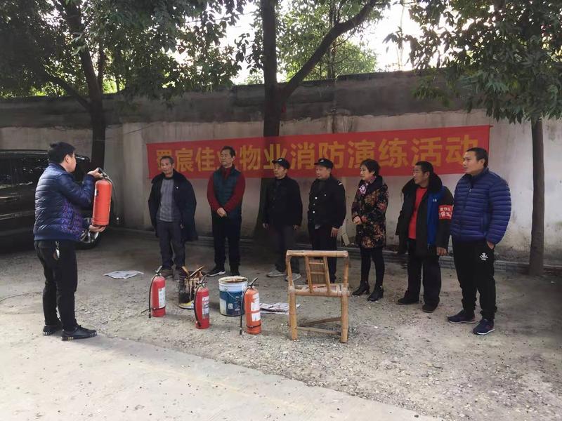微信图片_20200112101005.jpg