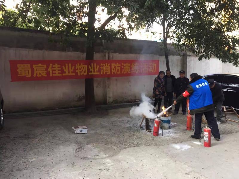 微信图片_202001121010052.jpg