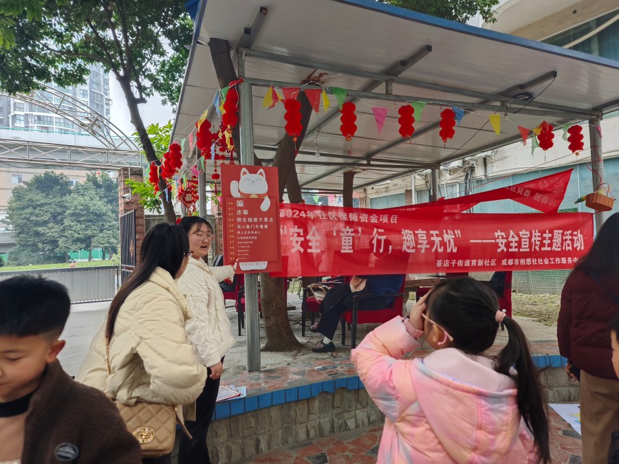微信图片_20250302124650.jpg