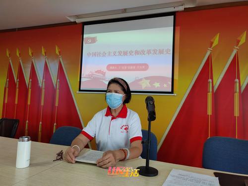 于大芳老师.jpg