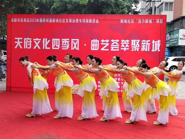文章附图
