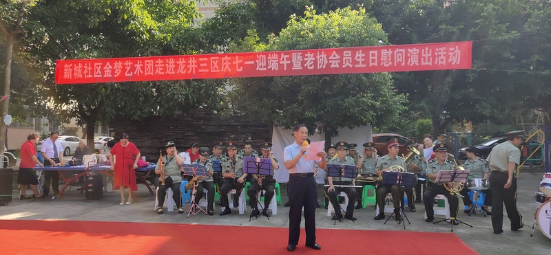 微信图片_2020062410535214.jpg
