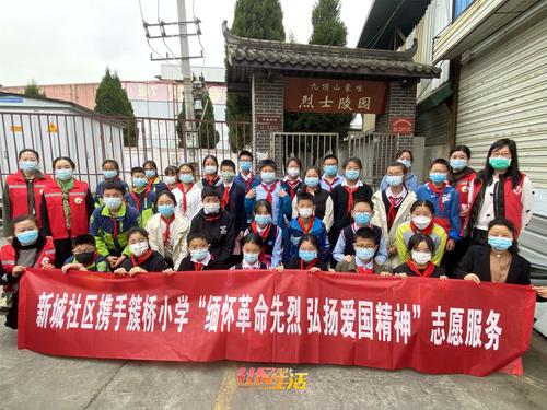 微信图片_20220330131124.jpg