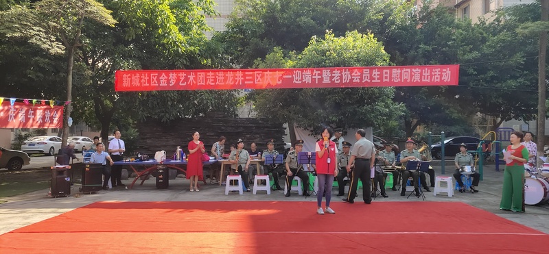 微信图片_202006241053523.jpg