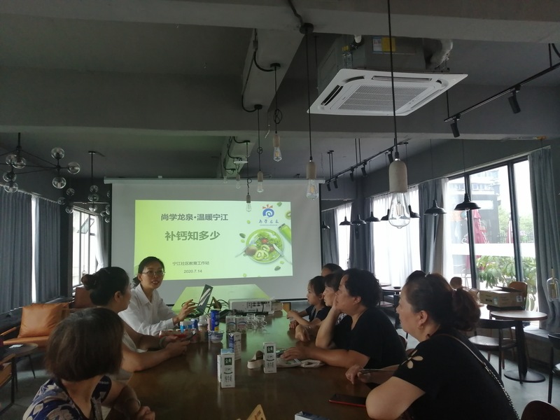 微信图片_20200714171528.jpg