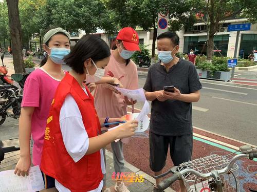 20220824桂溪街道三瓦窑社区开展迎峰度夏节约用电宣传志愿服务活动2.jpg