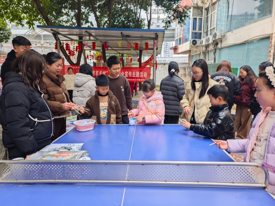 微信图片_20250302124700.jpg