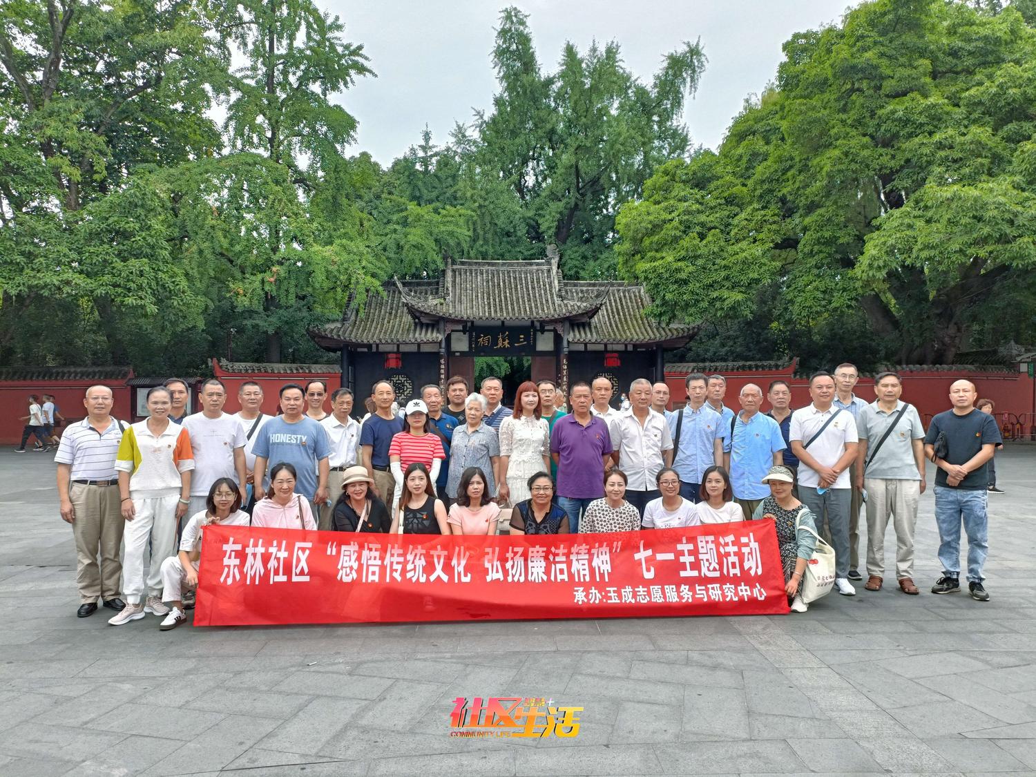 微信图片_20220616192634.jpg