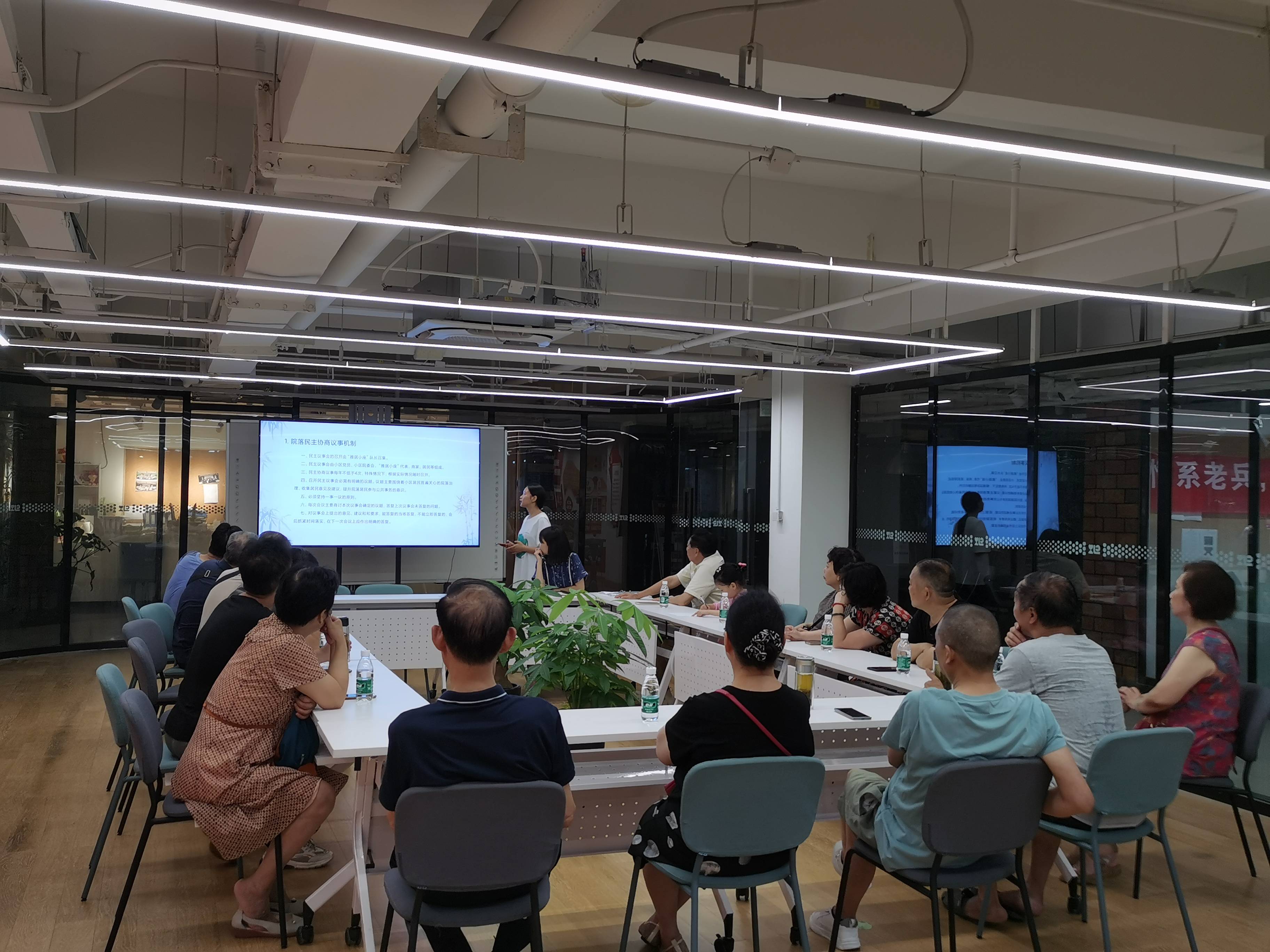 曹家巷社区开展“雅居小坐”美空间—恒大雅苑参与式微更新项目启动仪式 四川社区观察网深度社区综合观察门户