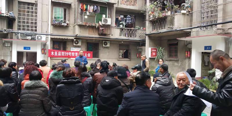 微信图片_201912090957181.jpg