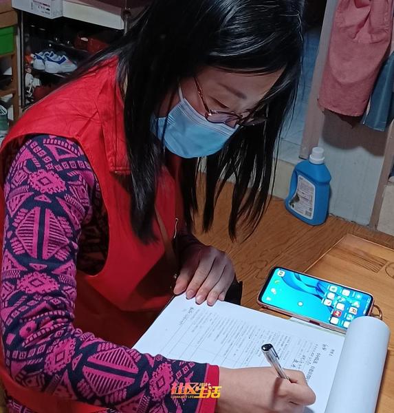 微信图片_20220420180745.jpg