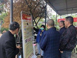 文章附图