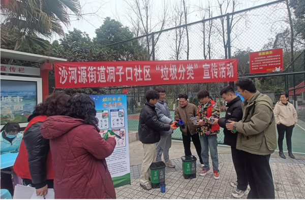 文章附图