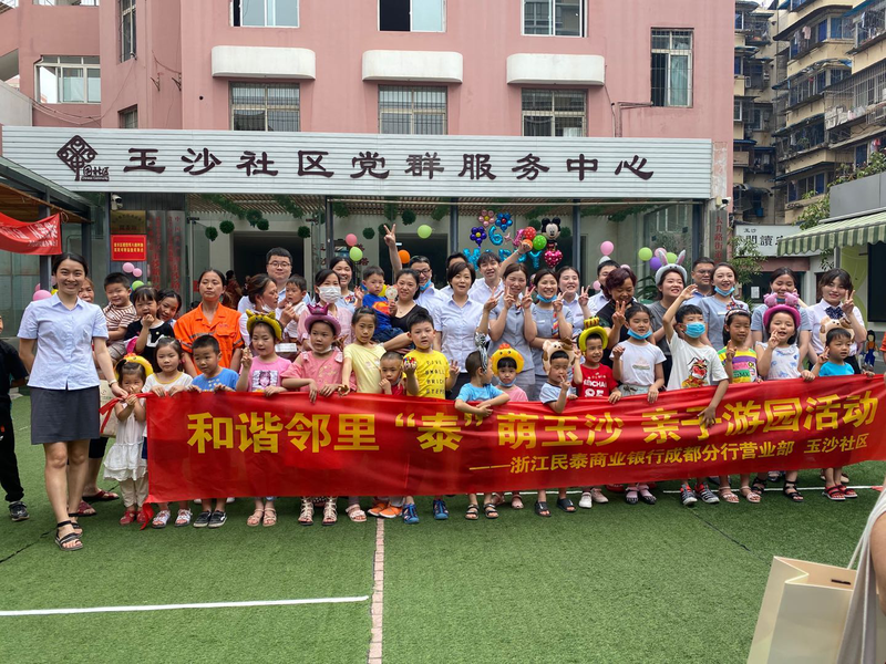图片 2.png