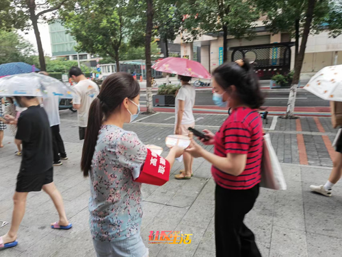图片11.png