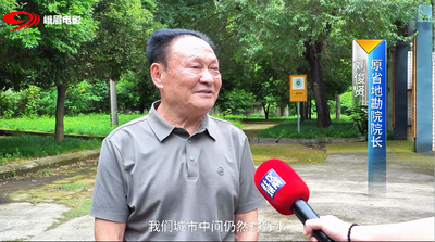 321米深岩馈赠，滋养成都健康生活