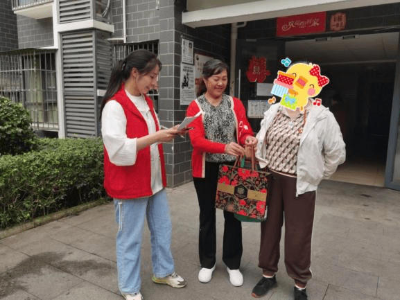 文章附图