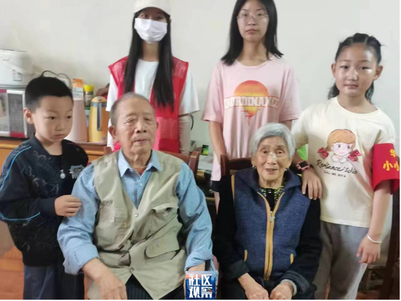 华兴社区开展“温暖菜篮子 老幼共成长”青少年志愿服务活动 - 四川社区观察网 - 四川峨眉电影频道《社区观察》融媒体平台