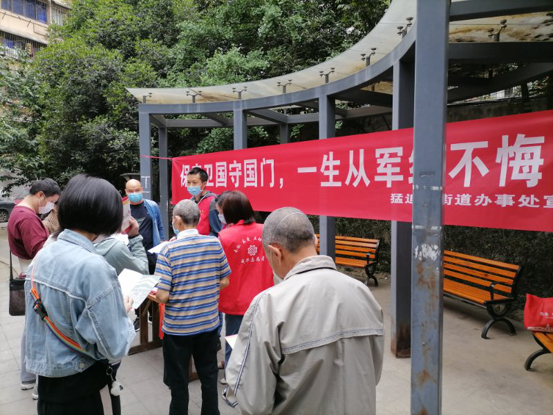 图片 10.png