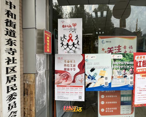 图片 3.png
