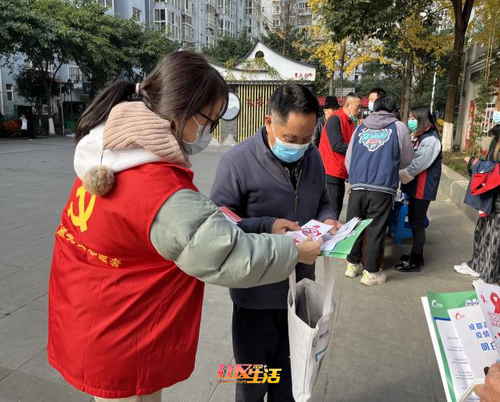 图片 1.png