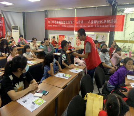 图片 1.png