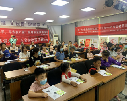 图片 0.png