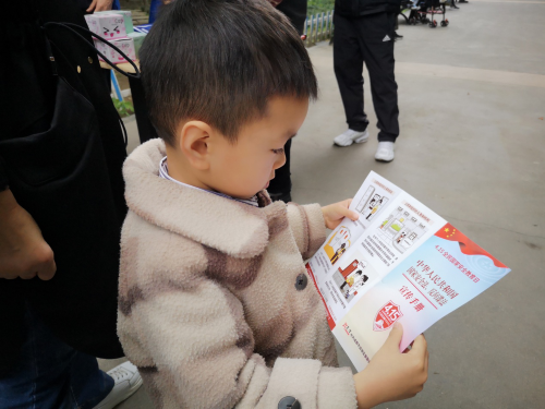 图片3.png