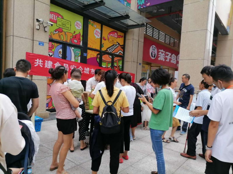 图片 1.png