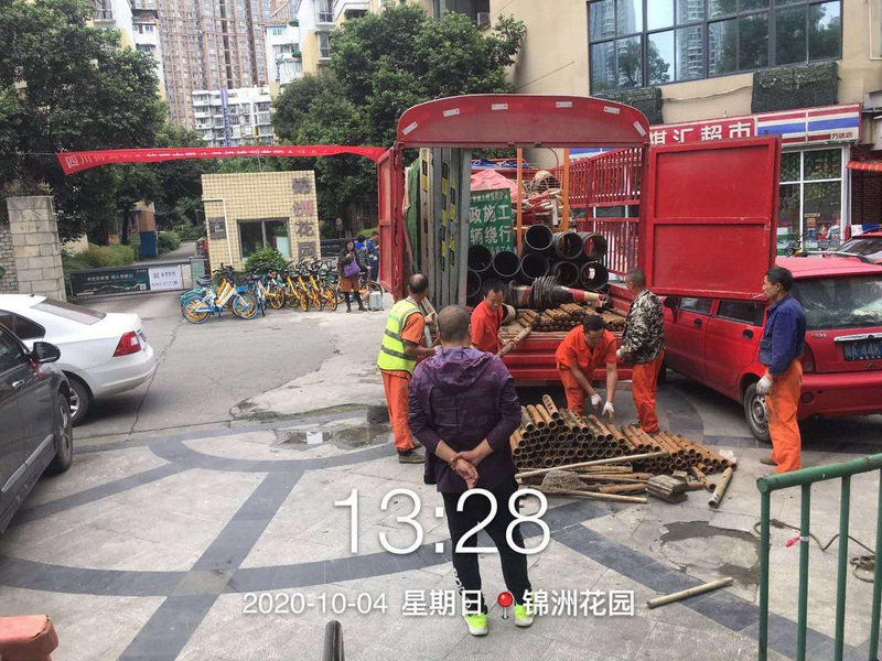 图片 1.png