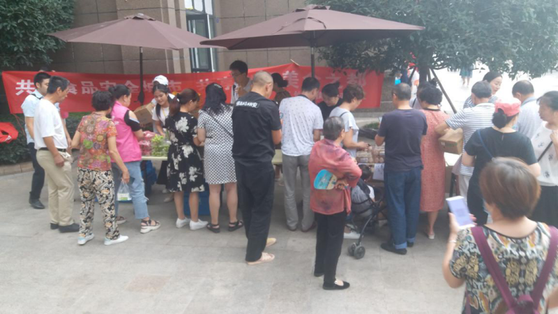 图片 2.png
