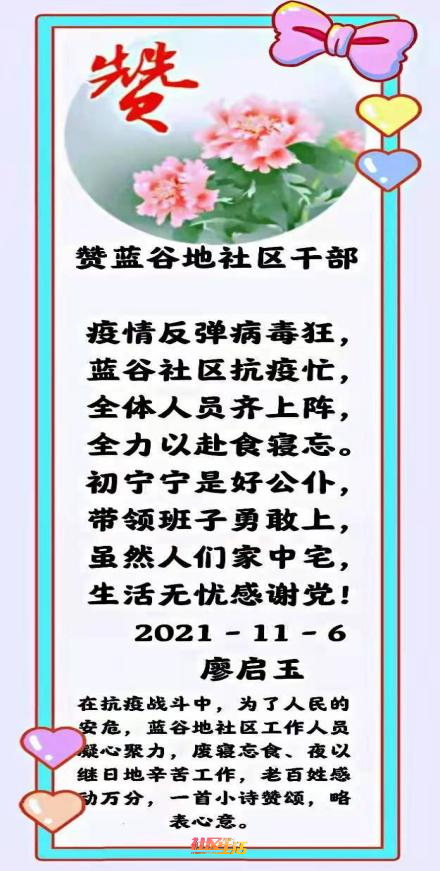 图片 3.png