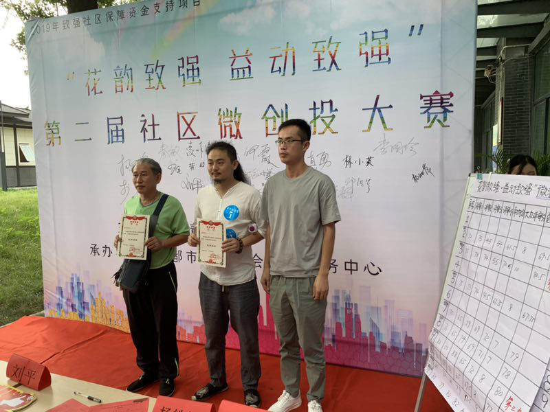 图片9.png
