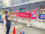 文章附图