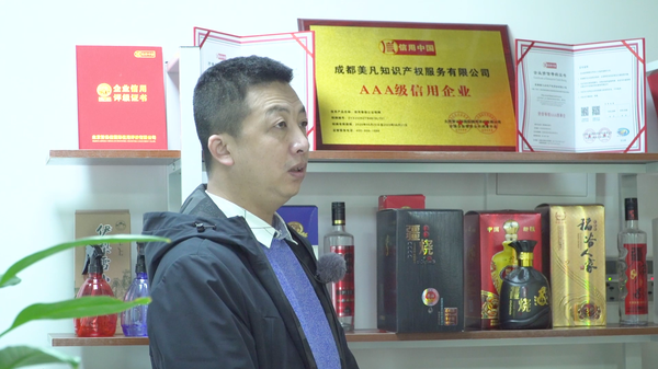图片9.png