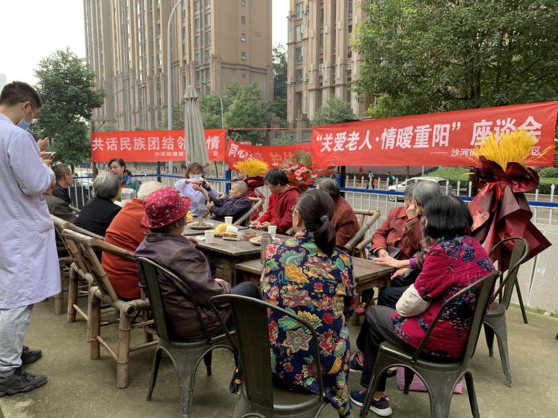 图片 3.png