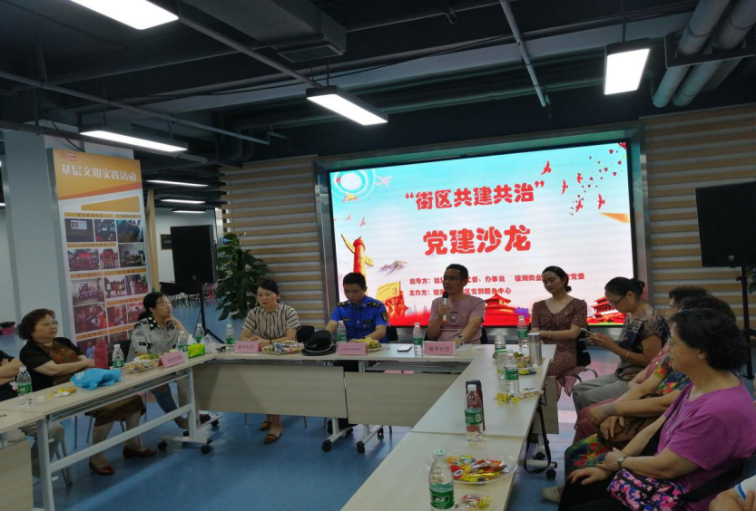 图片 14.png