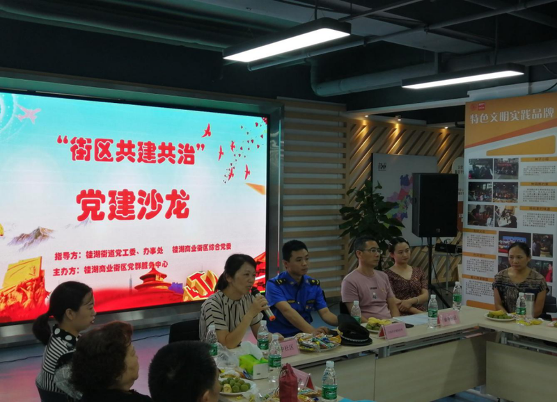 图片 15.png