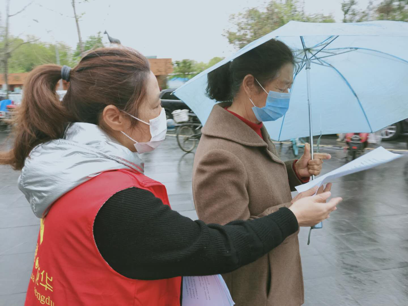 图片 4.png