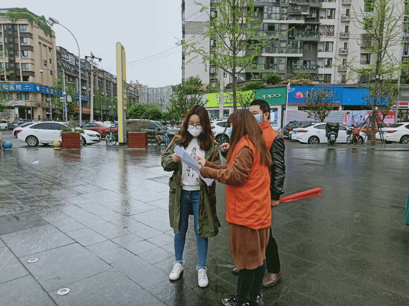 图片 2.png