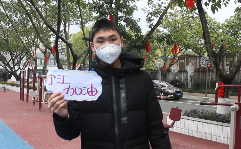 QQ图片20200202111442.png