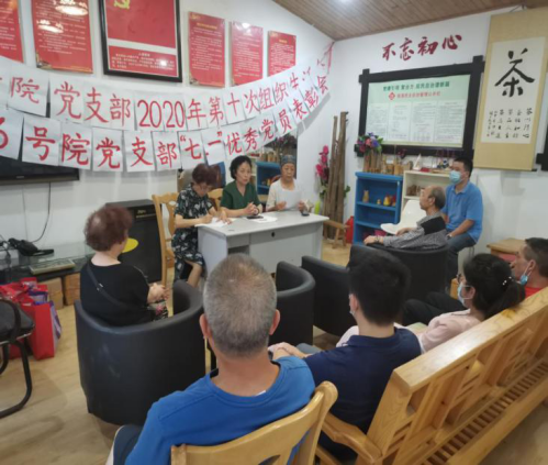 图片 1.png